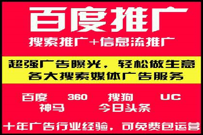 信息流广告投放：成功案例解析